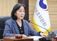 모두발언 하는 송경희 개인정보보호 위원장