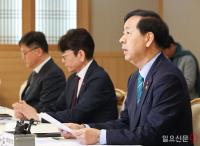 제28차 관계부처 합동 재정집행 점검회의 주재하는 구윤철 부총리