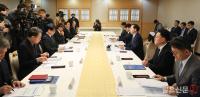 제28차 관계부처 합동 재정집행 점검회의
