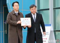 서해 피살 공무원 사건 관련 직권남용혐의로 고발장 접수하는 곽규택 위원장