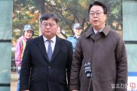 서해 피살 공무원 사건 관련 입장 밝히는 곽규택 위원장