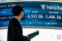 코스피 장중 4600선 터치