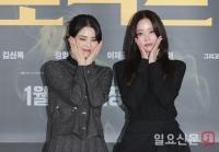 '프로젝트Y' 한소희-전종서, '닮은 듯 다른 느낌의 꽃받침'