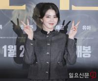 '프로젝트Y' 한소희, '귀여운 브이 포즈'