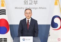 외교부 브리핑 하는 박일 대변인