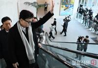 손흔드는 한동훈 전대표