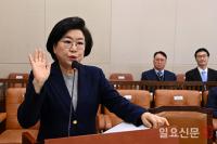 증인선서하는 이혜훈 기획예산처 장관 후보자