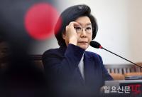 이혜훈 기획예산처 장관 후보자 인사청문회