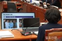 답변하는 이혜훈 기획예산처장관 후보자