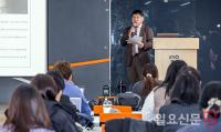 민희진 '뉴진스 탬퍼링' 의혹 기자회견에 모인 취재진들