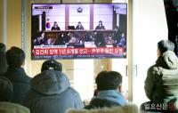 서울역 대합실 , 김건희 1심 선고 시청