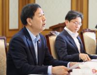 구윤철 부총리 모두발언, 확대 거시경제금융회의