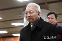 2심 선고 출석하는 양승태 전 대법원장