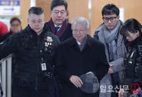 항소심 선고 재판에 출석한 양승태 전 대법원장
