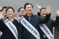 설 귀성 인사하는 더불어민주당 지도부