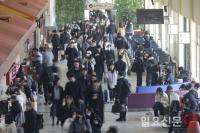 고속버스터미널 '북적'