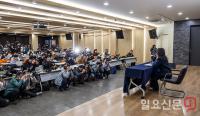 취재진 몰린 민희진 기자회견