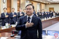 전국법원장회의에 참석한 박영재 법원행정처장