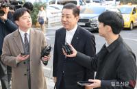 경찰에 소환된 김병기 의원
