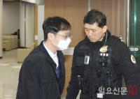 북한 무인기 침투 대학원생 영장실질심사 출석