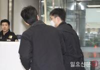 영장실질심사 출석한 북한 무인기 침투 대학원생