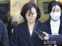 영장실질심사를 마친 김경 전 서울시의원