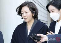 호송차로 향하는 김경 전 서울시의원