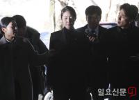 영장실질심사에 출석한 강선우 의원 