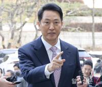 재판에 출석하는 오세훈 시장