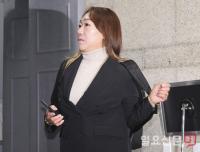 증인으로 법원 출석한 강혜경 미래한국연구소 부소장