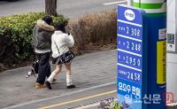 중동 사태에 기름값 고공행진