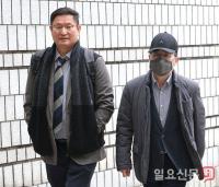 법원 출석하는 곽종근 전 육군특수전사령관