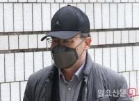 재판받는 곽종근 전 육군특수전사령관