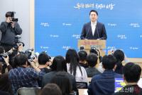 입장을 밝히는 오세훈 서울시장