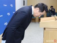고개숙여 인사하는 오세훈 서울시장