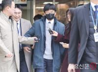 영장실질심사 마치고 법정을 나서는 권우현 변호사
