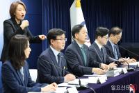 구윤철 부총리, 비상경제 점검회의 관련 관계부처 합동브리핑