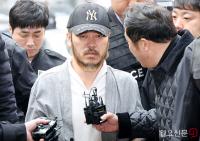 법원에 출석하는 마약왕 박왕열