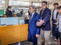 첫 출근하는 신현송 한국은행 총재 후보자