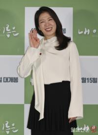 '내 이름은' 염혜란 입니다~