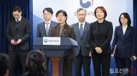 취재진 질문 받는 정은경 보건복지부 장관