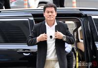영장실질심사 출석하는 전한길 전 한국사 강사