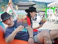 도심 속 독서 삼매경