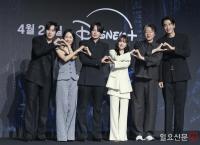 '골드랜드 주역들'