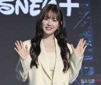 골드랜드 박보영, '금빛 미소'