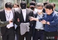 영장실질 심사 마친 김창민 감독 상해치사 피의자 2명
