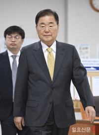 정의용 전 국가안보실장 '법정으로'