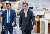 정의용 전 국가안보실장 사드기밀유출 관련 공판 출석