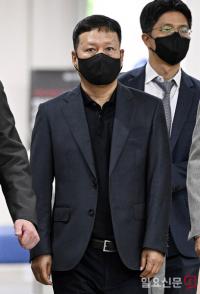 공판 출석하는 구영배 대표