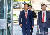 추경호 전 국민의힘 원내대표 법원 출석